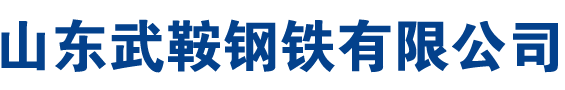 圓鋼廠家 熱軋 冷拔 冷拉 精軋 精拉 合金 圓鋼 低合金 現貨-切割加工 價格